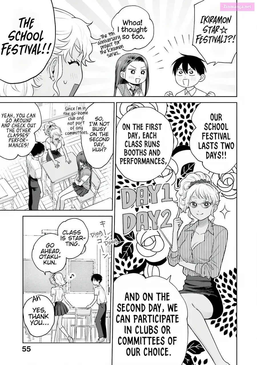Otaku ni Yasashii Gal wa Inai! Zinmanga X Chapter 17 Page 5
