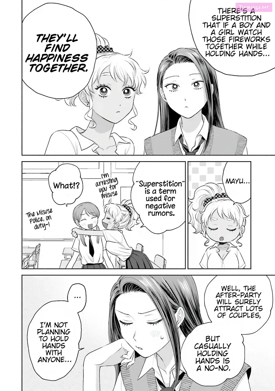 Otaku ni Yasashii Gal wa Inai! Zinmanga X Chapter 17 Page 8