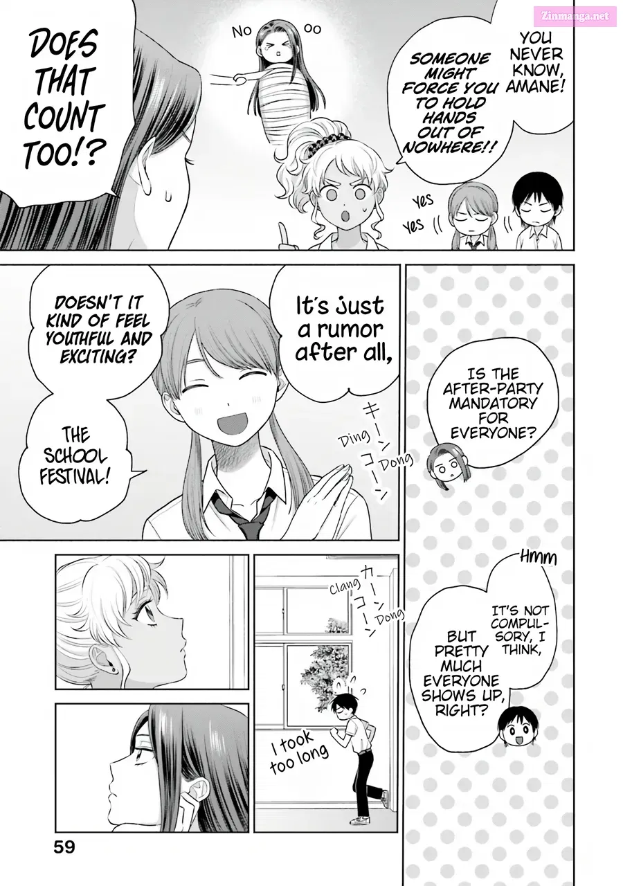 Otaku ni Yasashii Gal wa Inai! Zinmanga X Chapter 17 Page 9