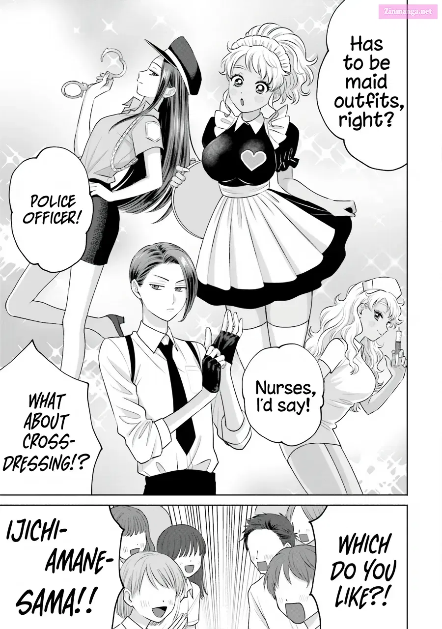 Otaku ni Yasashii Gal wa Inai! Zinmanga X Chapter 17 Page 13
