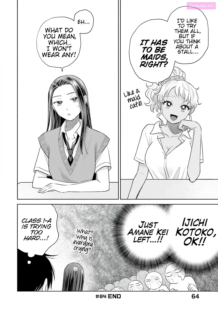 Otaku ni Yasashii Gal wa Inai! Zinmanga X Chapter 17 Page 14