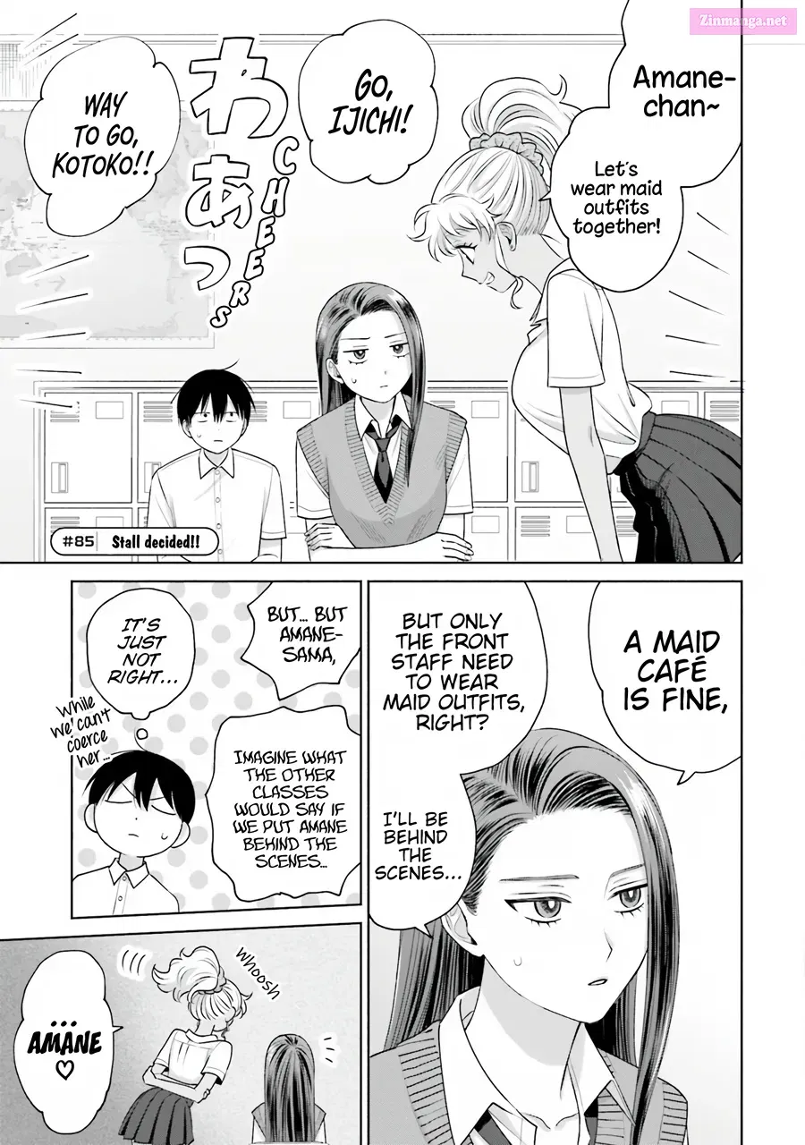 Otaku ni Yasashii Gal wa Inai! Zinmanga X Chapter 17 Page 15
