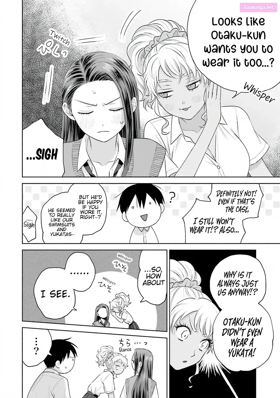 Otaku ni Yasashii Gal wa Inai! Zinmanga X Chapter 17 Page 16
