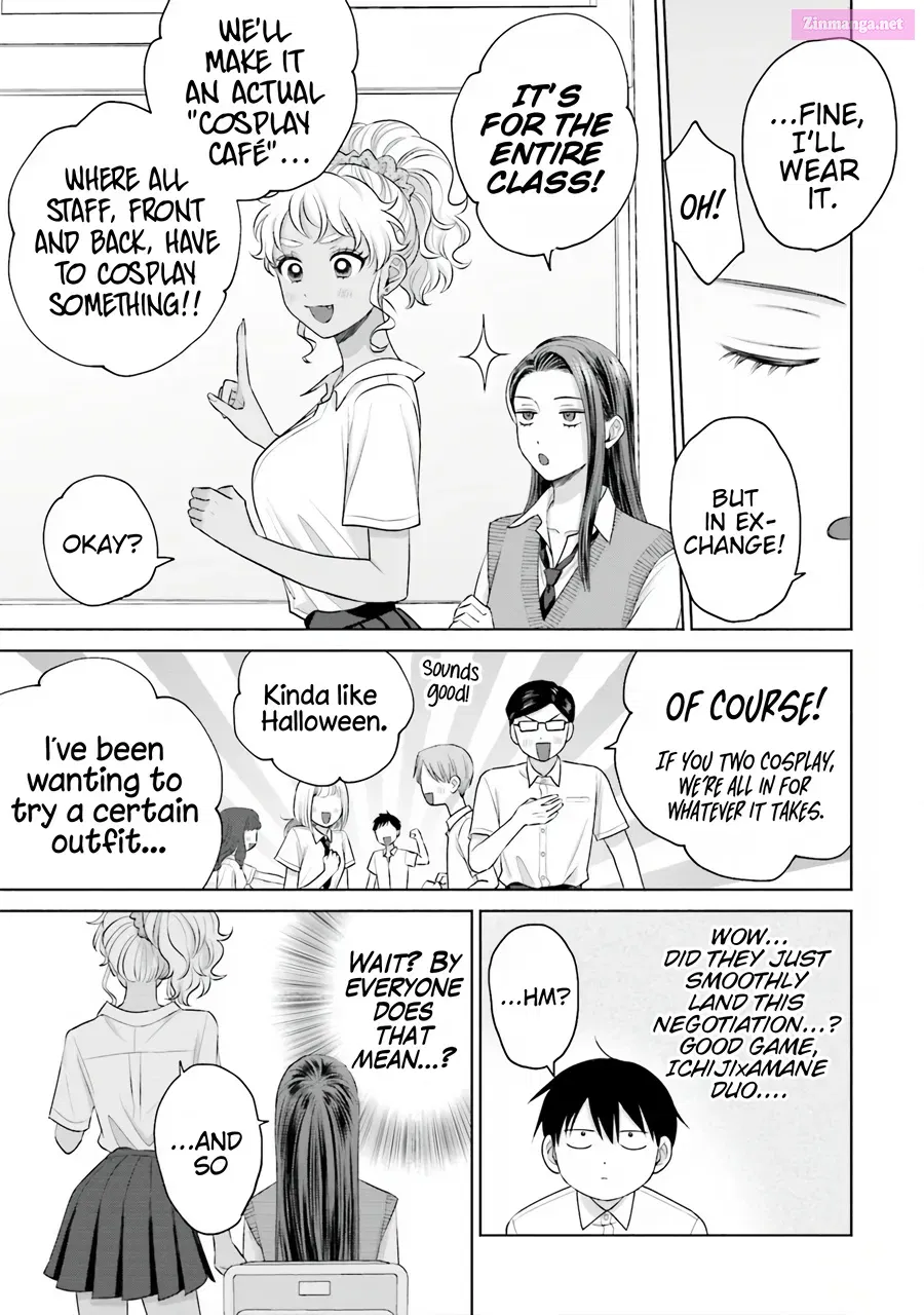 Otaku ni Yasashii Gal wa Inai! Zinmanga X Chapter 17 Page 17