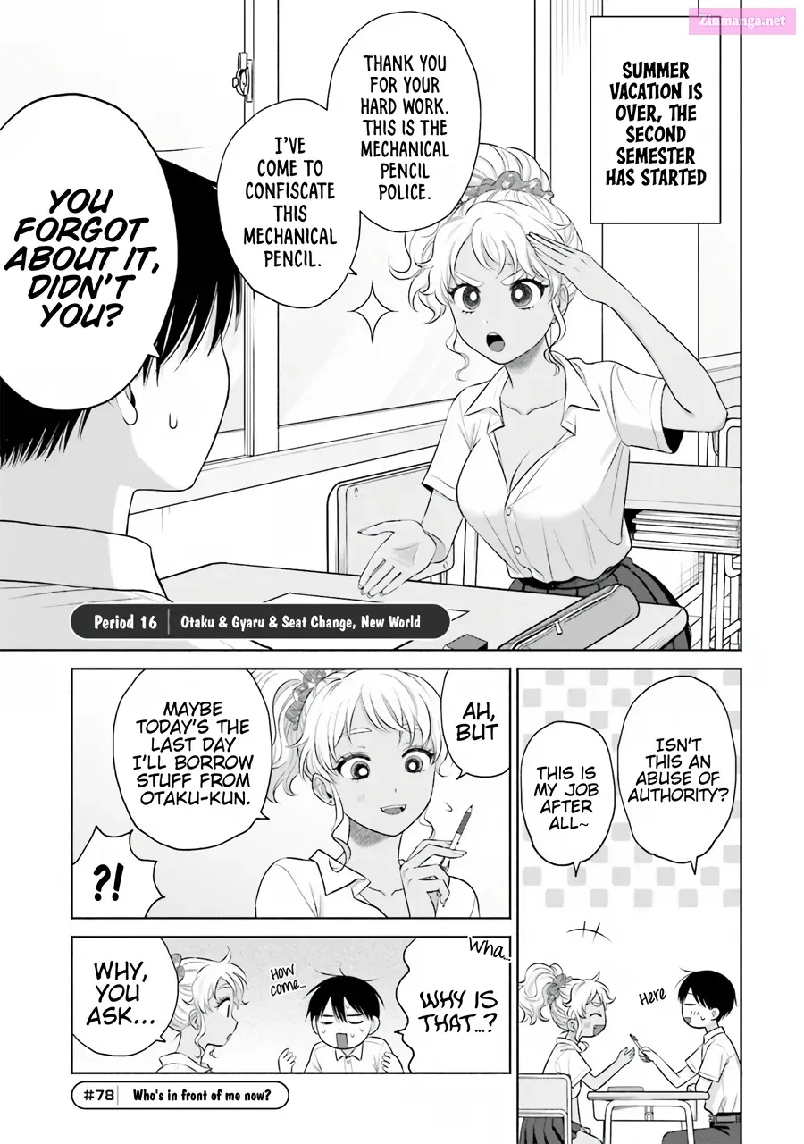 Otaku ni Yasashii Gal wa Inai! Zinmanga X Chapter 16 Page 3