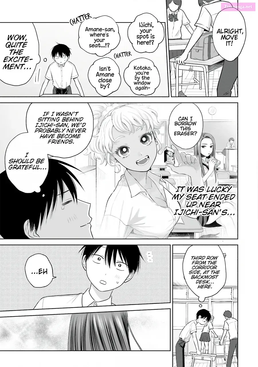 Otaku ni Yasashii Gal wa Inai! Zinmanga X Chapter 16 Page 5