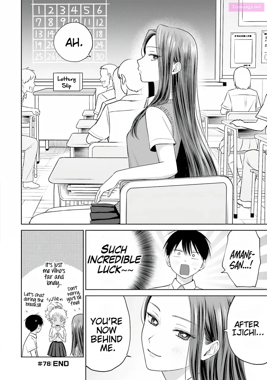 Otaku ni Yasashii Gal wa Inai! Zinmanga X Chapter 16 Page 6