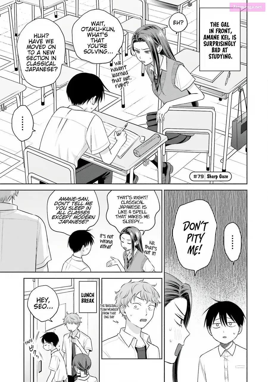 Otaku ni Yasashii Gal wa Inai! Zinmanga X Chapter 16 Page 7