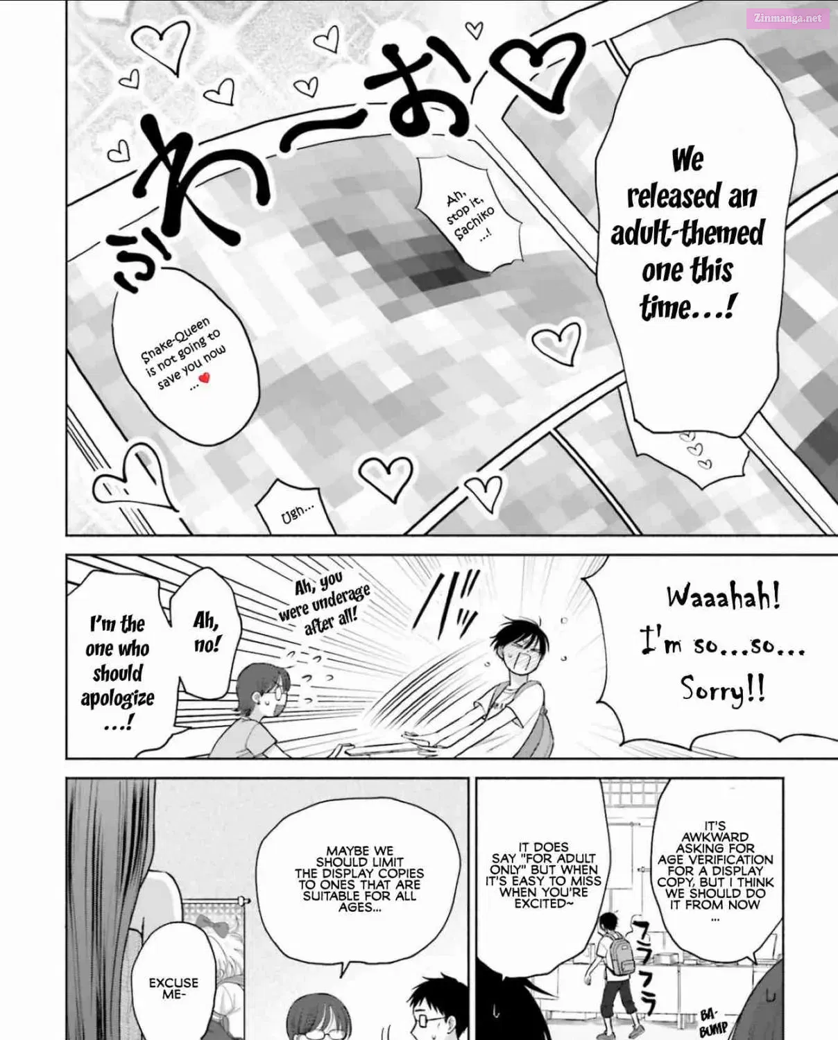 Otaku ni Yasashii Gal wa Inai! Zinmanga X Chapter 13 Page 11