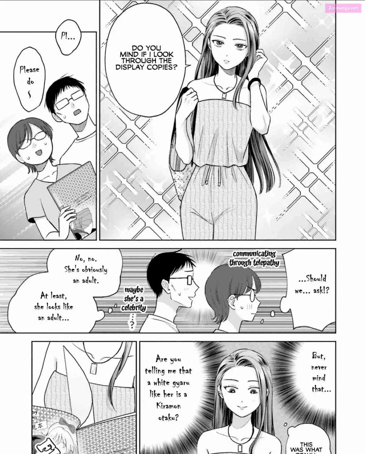 Otaku ni Yasashii Gal wa Inai! Zinmanga X Chapter 13 Page 13