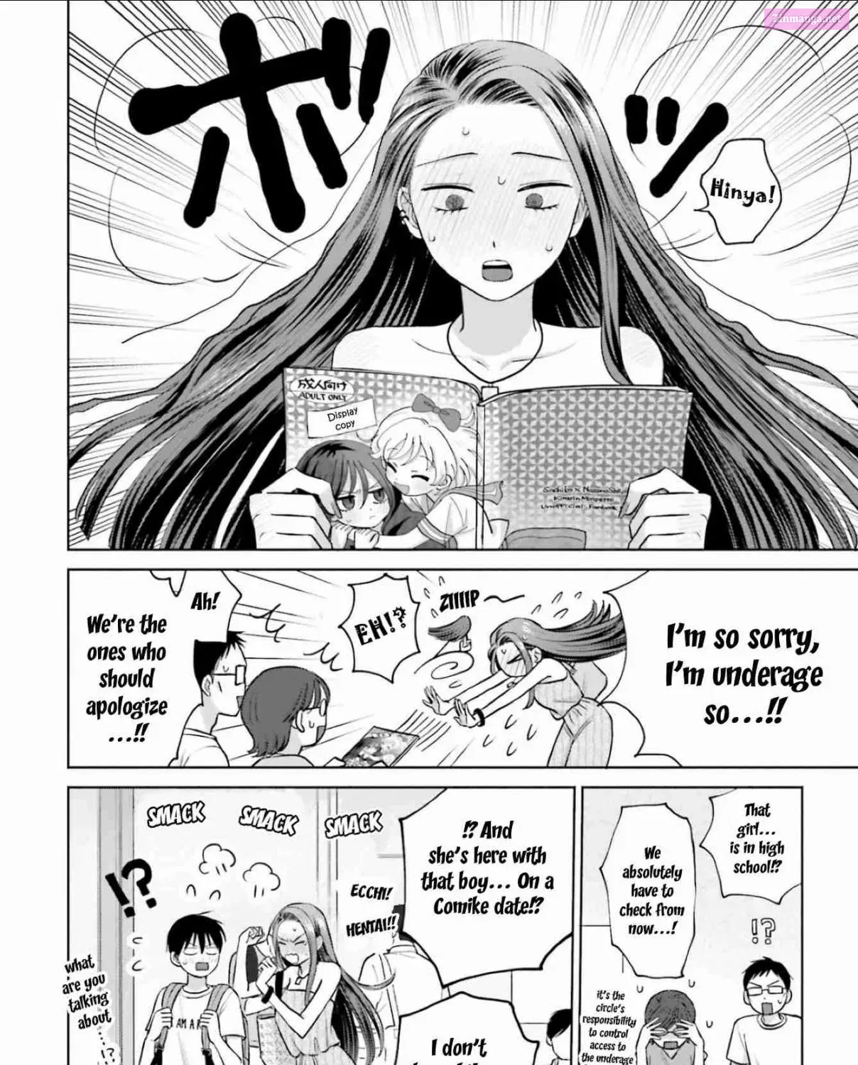 Otaku ni Yasashii Gal wa Inai! Zinmanga X Chapter 13 Page 15