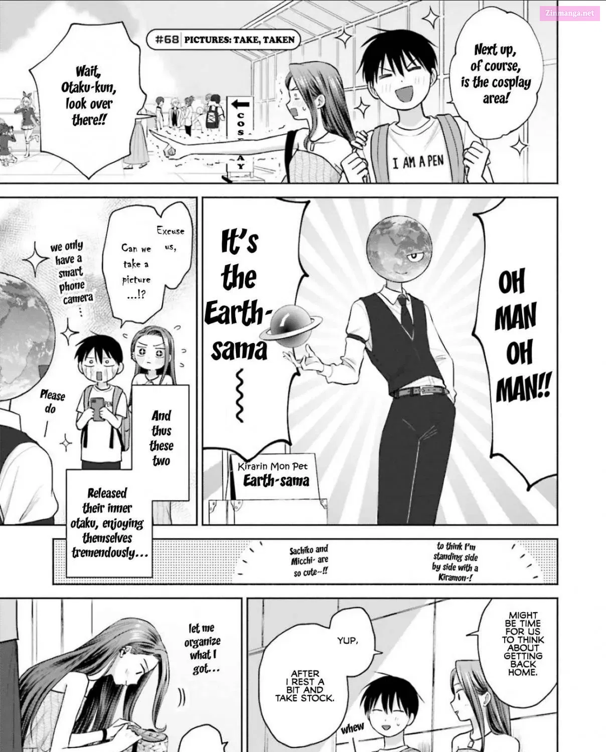 Otaku ni Yasashii Gal wa Inai! Zinmanga X Chapter 13 Page 17