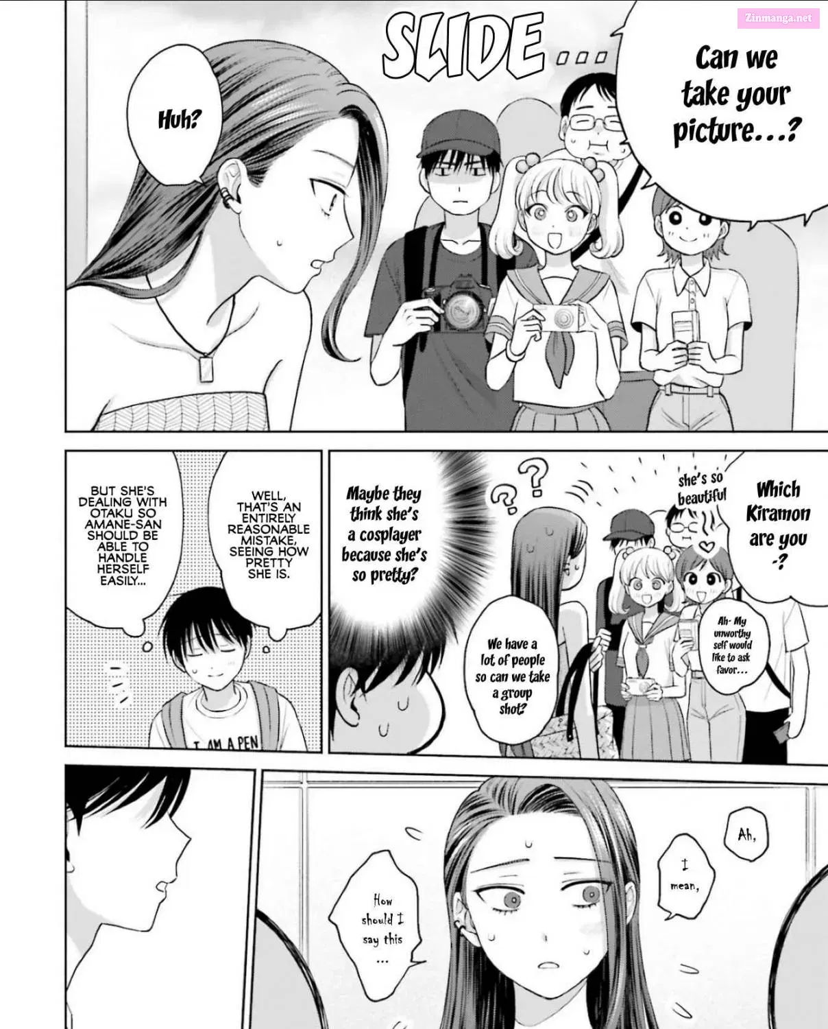 Otaku ni Yasashii Gal wa Inai! Zinmanga X Chapter 13 Page 19