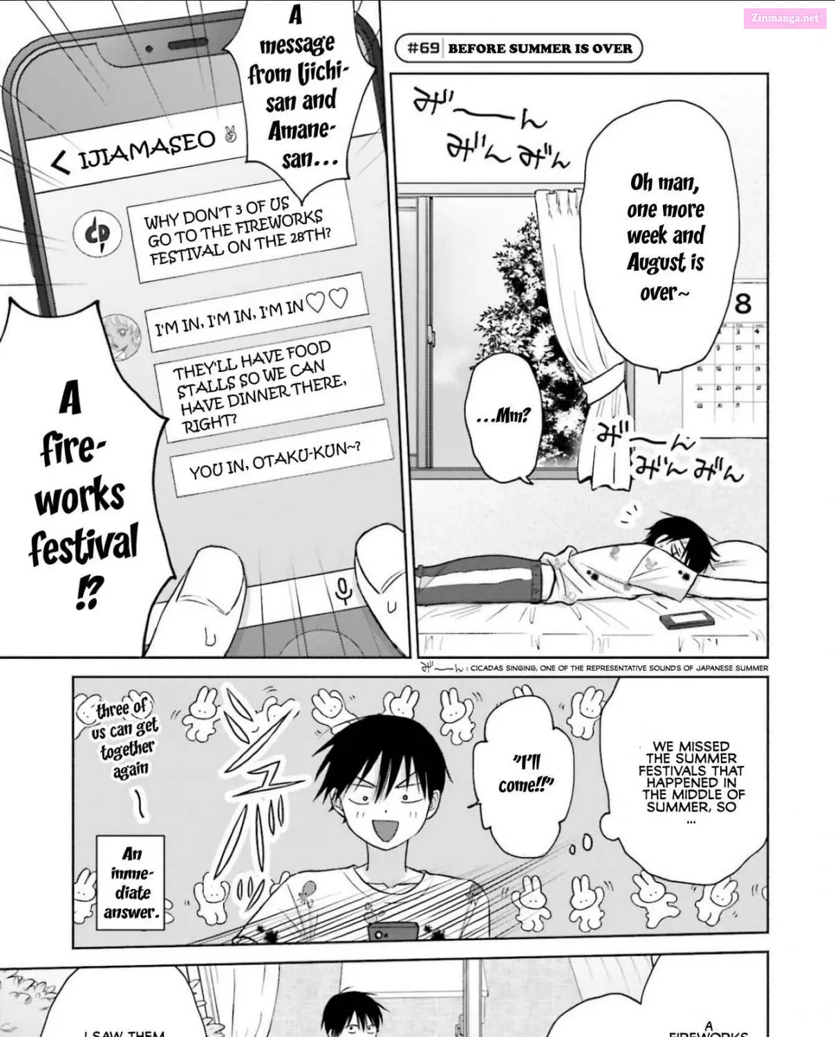 Otaku ni Yasashii Gal wa Inai! Zinmanga X Chapter 13 Page 25