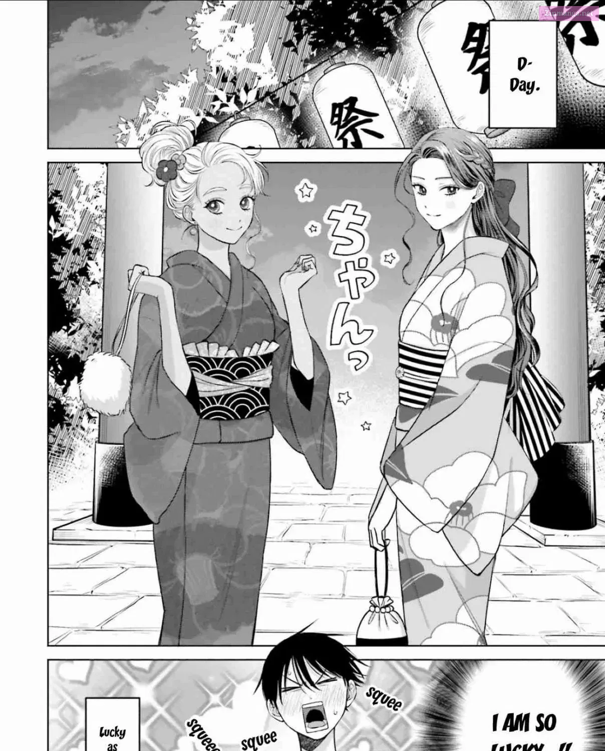 Otaku ni Yasashii Gal wa Inai! Zinmanga X Chapter 13 Page 27