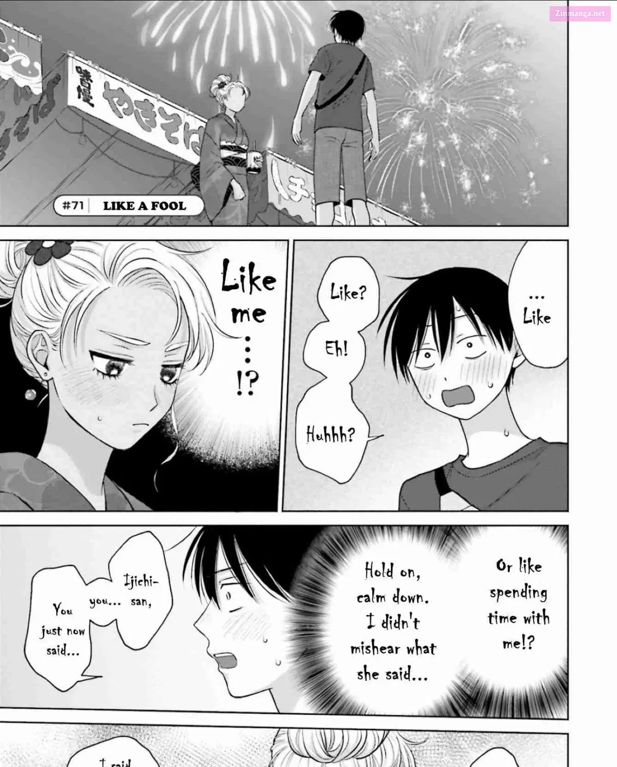 Otaku ni Yasashii Gal wa Inai! Zinmanga X Chapter 13 Page 45