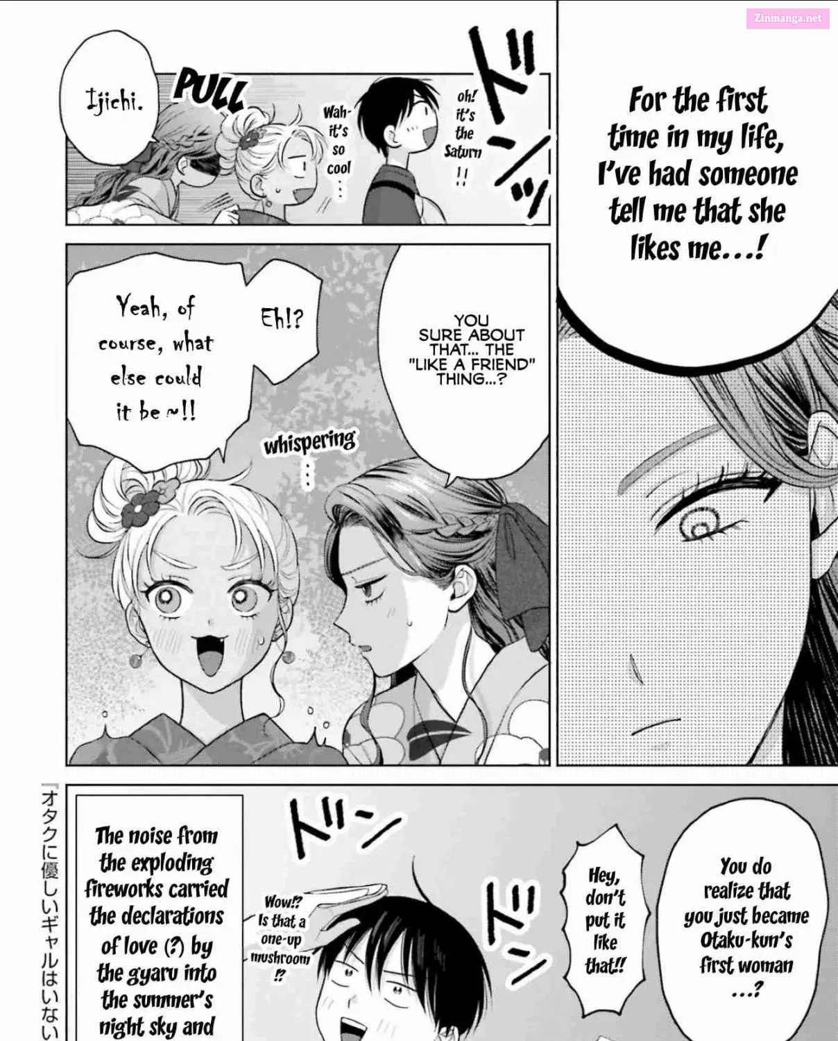 Otaku ni Yasashii Gal wa Inai! Zinmanga X Chapter 13 Page 51