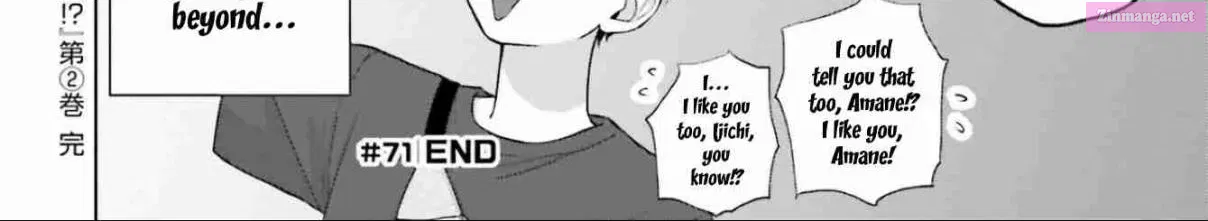 Otaku ni Yasashii Gal wa Inai! Zinmanga X Chapter 13 Page 52