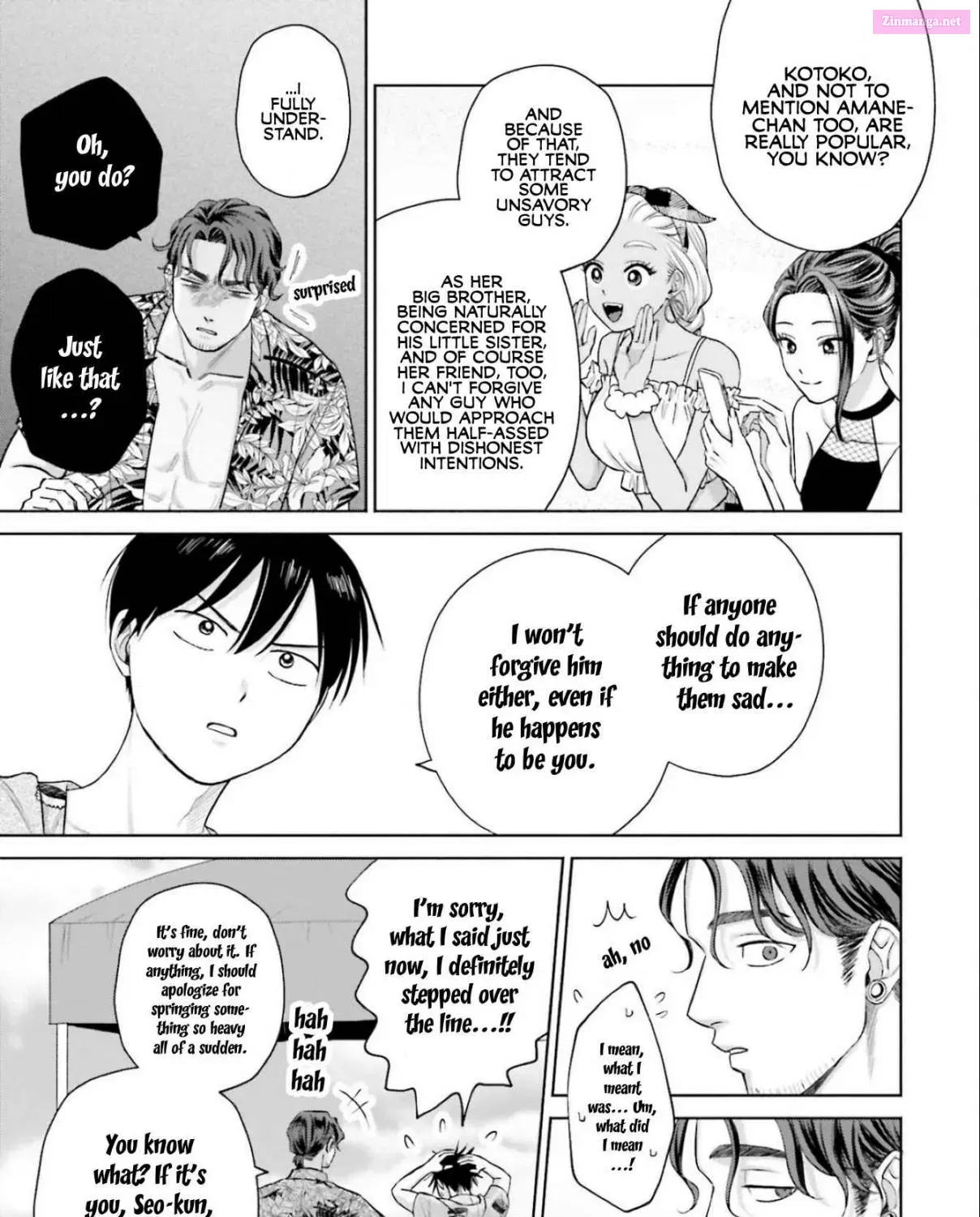Otaku ni Yasashii Gal wa Inai! Zinmanga X Chapter 12 Page 37