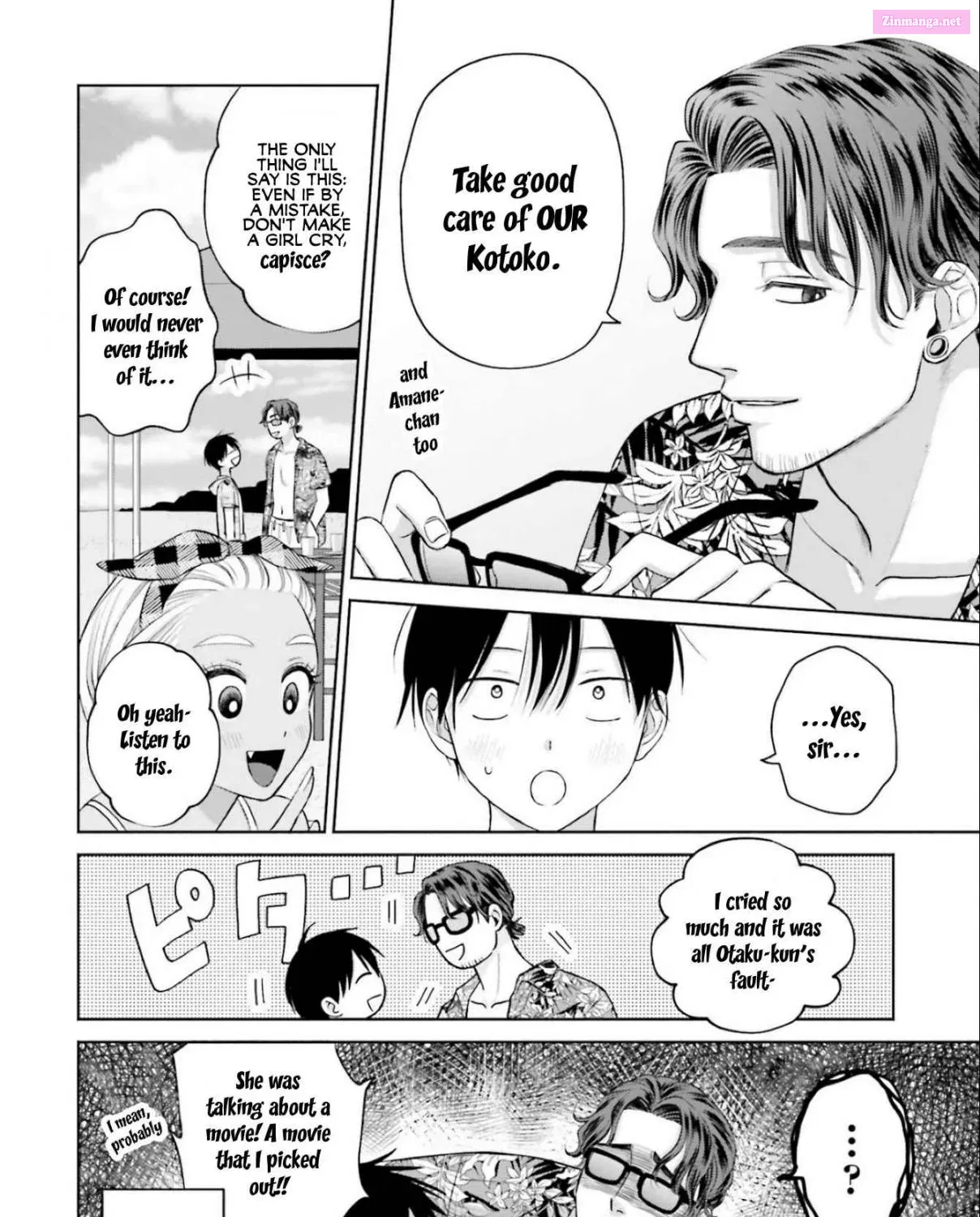 Otaku ni Yasashii Gal wa Inai! Zinmanga X Chapter 12 Page 39