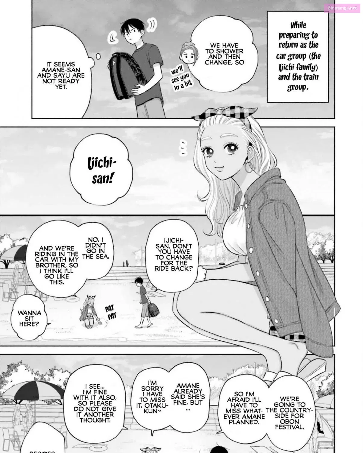 Otaku ni Yasashii Gal wa Inai! Zinmanga X Chapter 12 Page 41