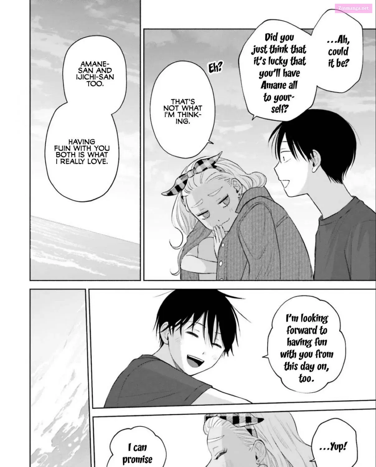Otaku ni Yasashii Gal wa Inai! Zinmanga X Chapter 12 Page 43