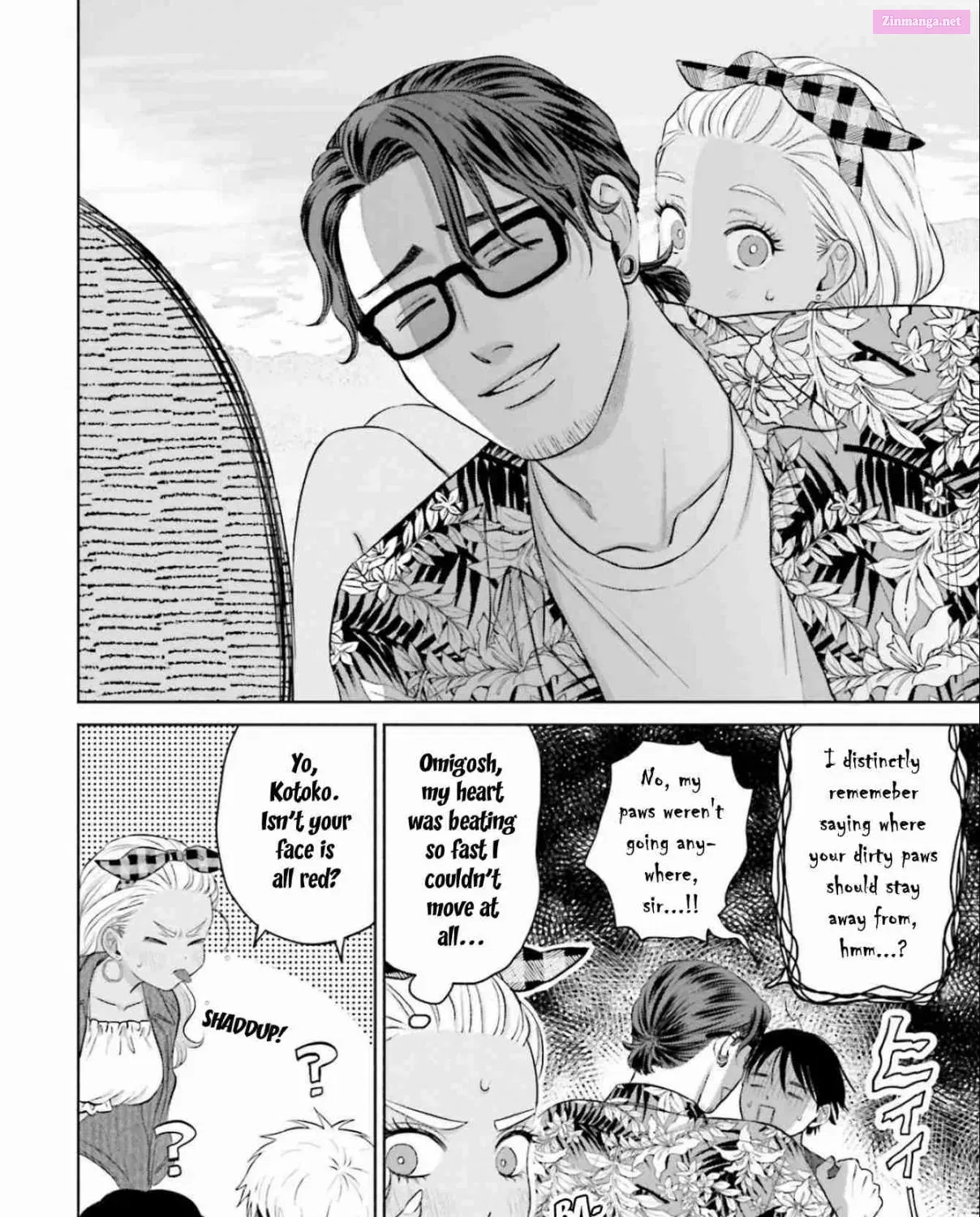 Otaku ni Yasashii Gal wa Inai! Zinmanga X Chapter 12 Page 47
