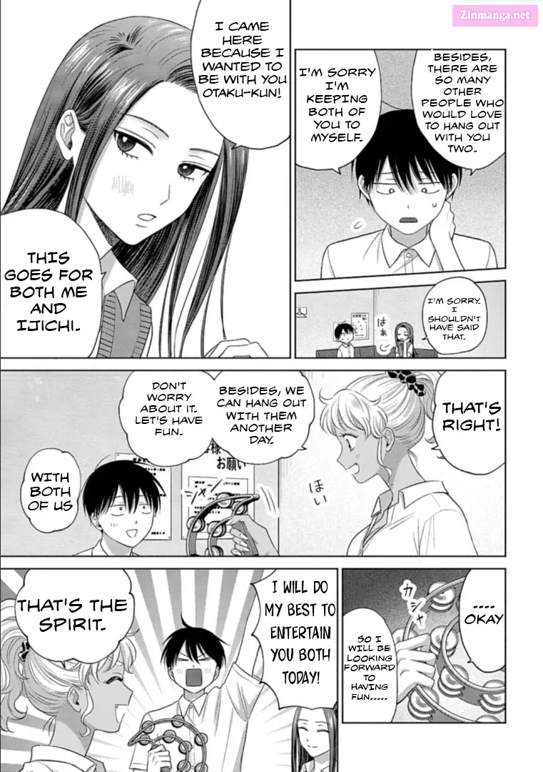 Otaku ni Yasashii Gal wa Inai! Zinmanga X Chapter 11.1 Page 3