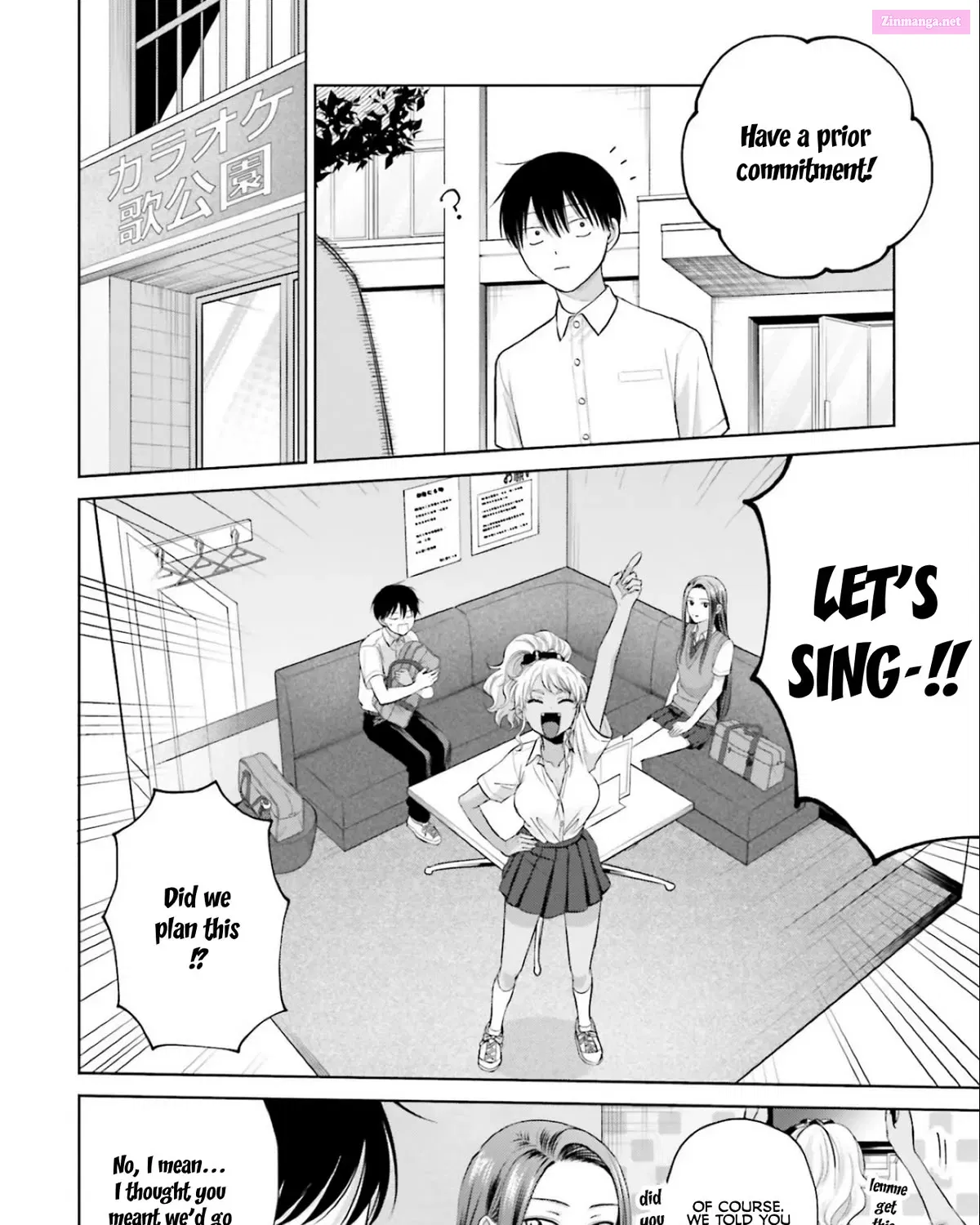 Otaku ni Yasashii Gal wa Inai! Zinmanga X Chapter 11 Page 3