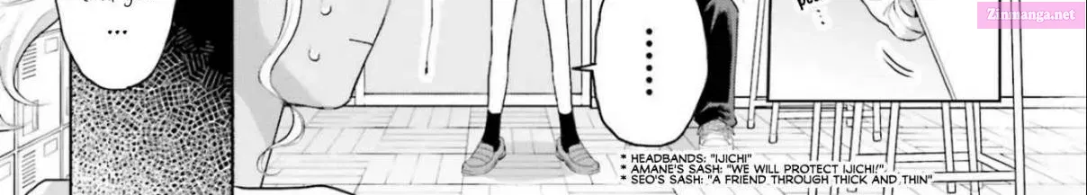 Otaku ni Yasashii Gal wa Inai! Zinmanga X Chapter 10.1 Page 6
