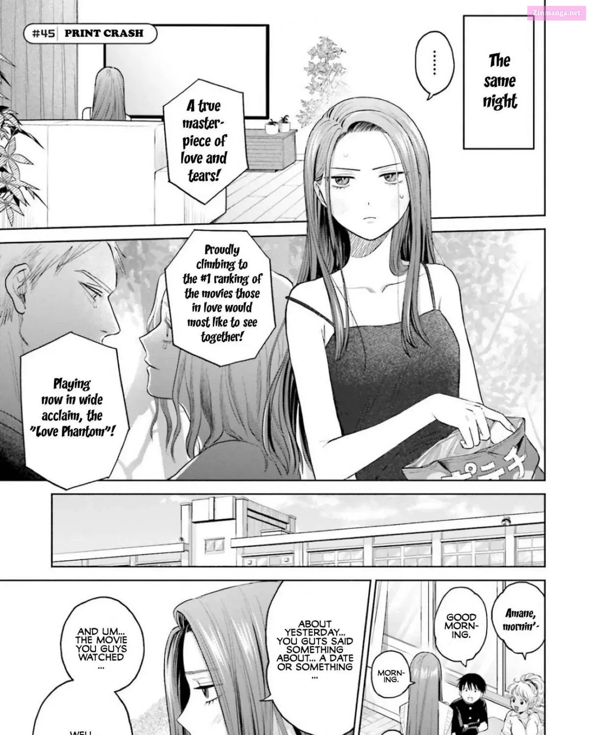 Otaku ni Yasashii Gal wa Inai! Zinmanga X Chapter 9.4 Page 1
