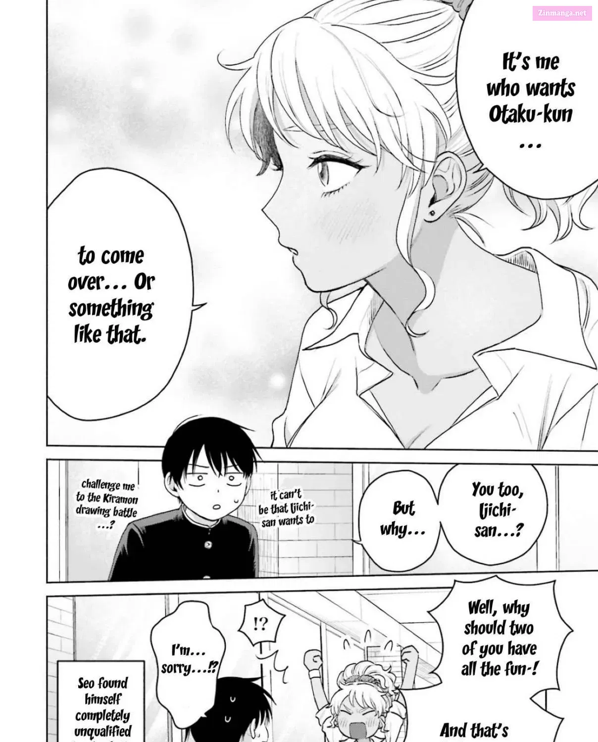 Otaku ni Yasashii Gal wa Inai! Zinmanga X Chapter 9.2 Page 7