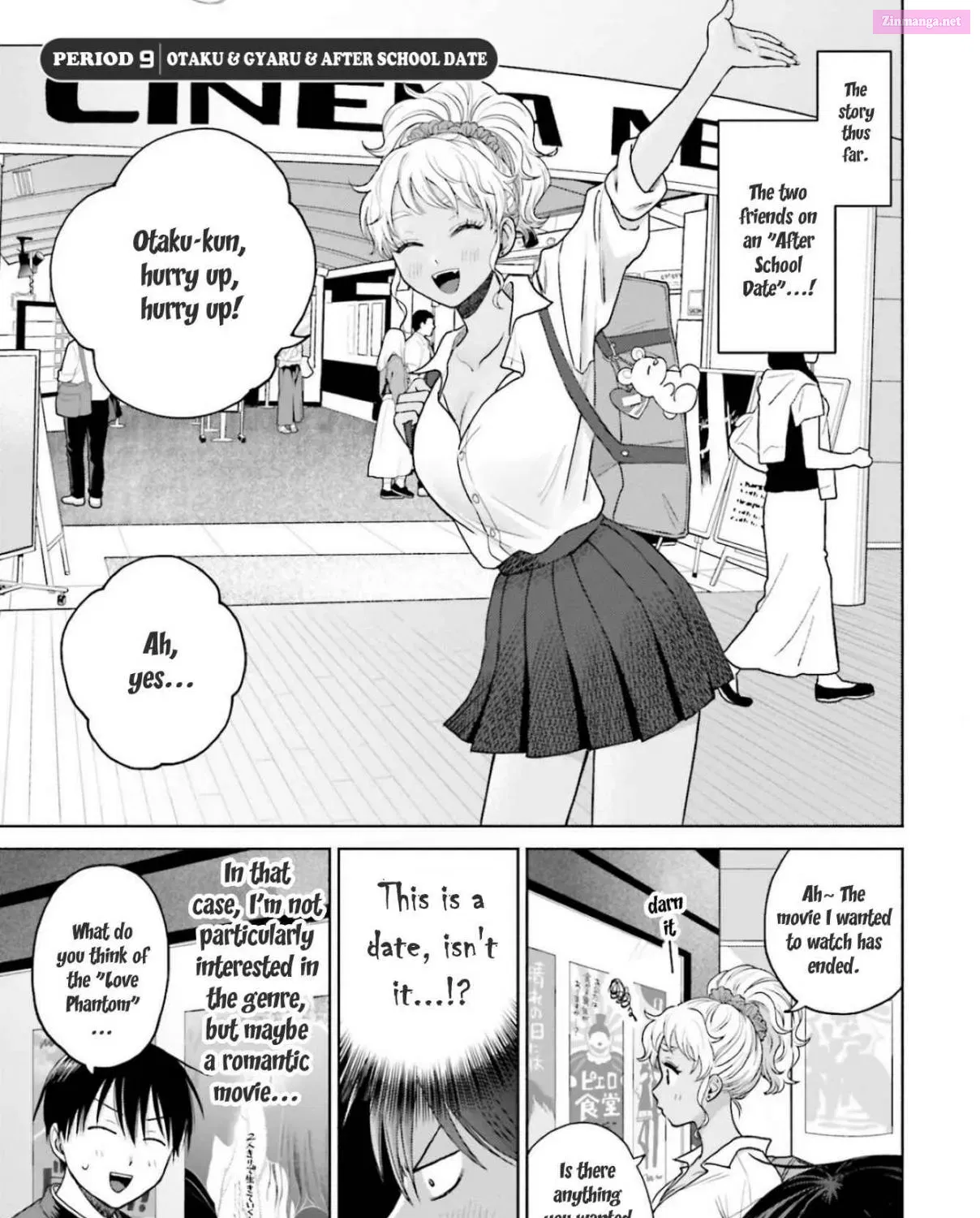 Otaku ni Yasashii Gal wa Inai! Zinmanga X Chapter 9.1 Page 1