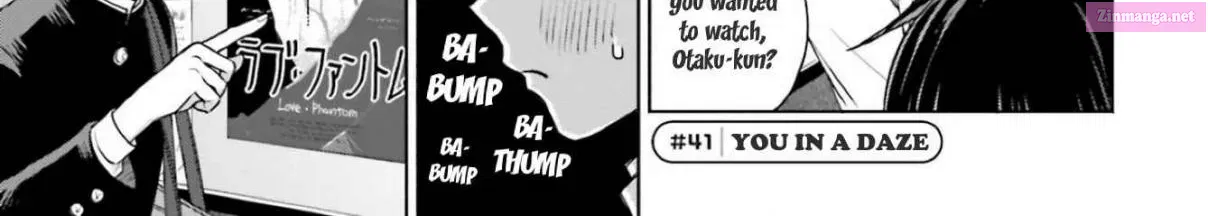 Otaku ni Yasashii Gal wa Inai! Zinmanga X Chapter 9.1 Page 2