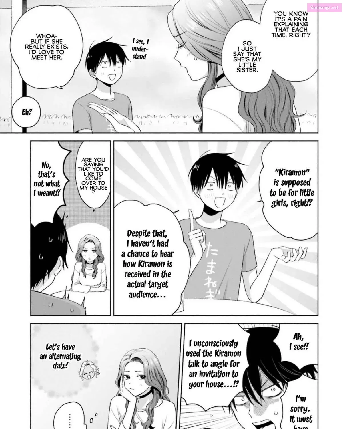 Otaku ni Yasashii Gal wa Inai! Zinmanga X Chapter 6 Page 21