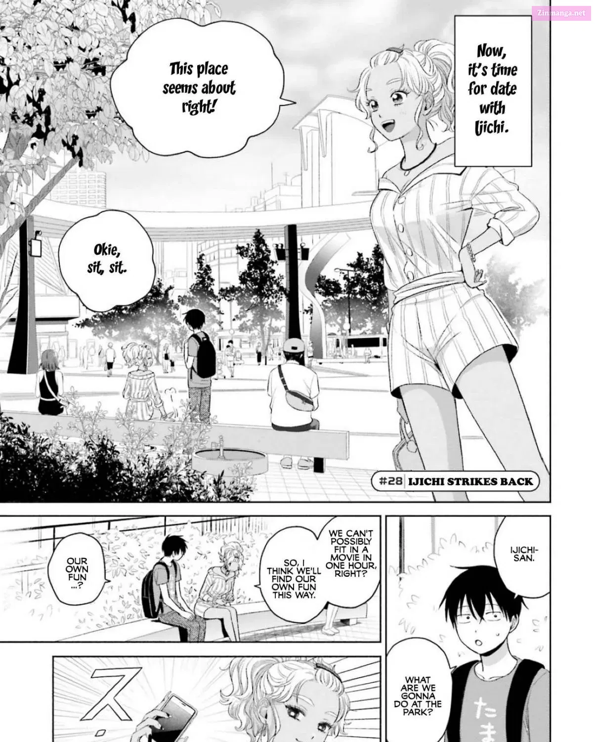 Otaku ni Yasashii Gal wa Inai! Zinmanga X Chapter 6 Page 25