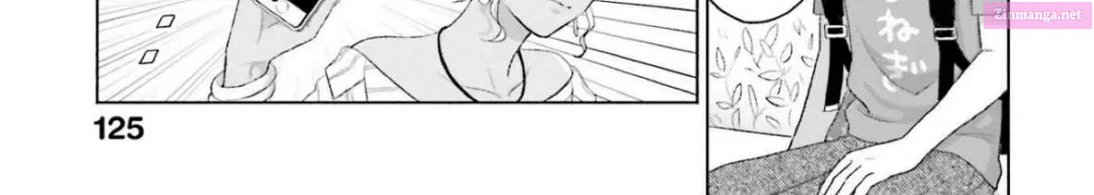 Otaku ni Yasashii Gal wa Inai! Zinmanga X Chapter 6 Page 26