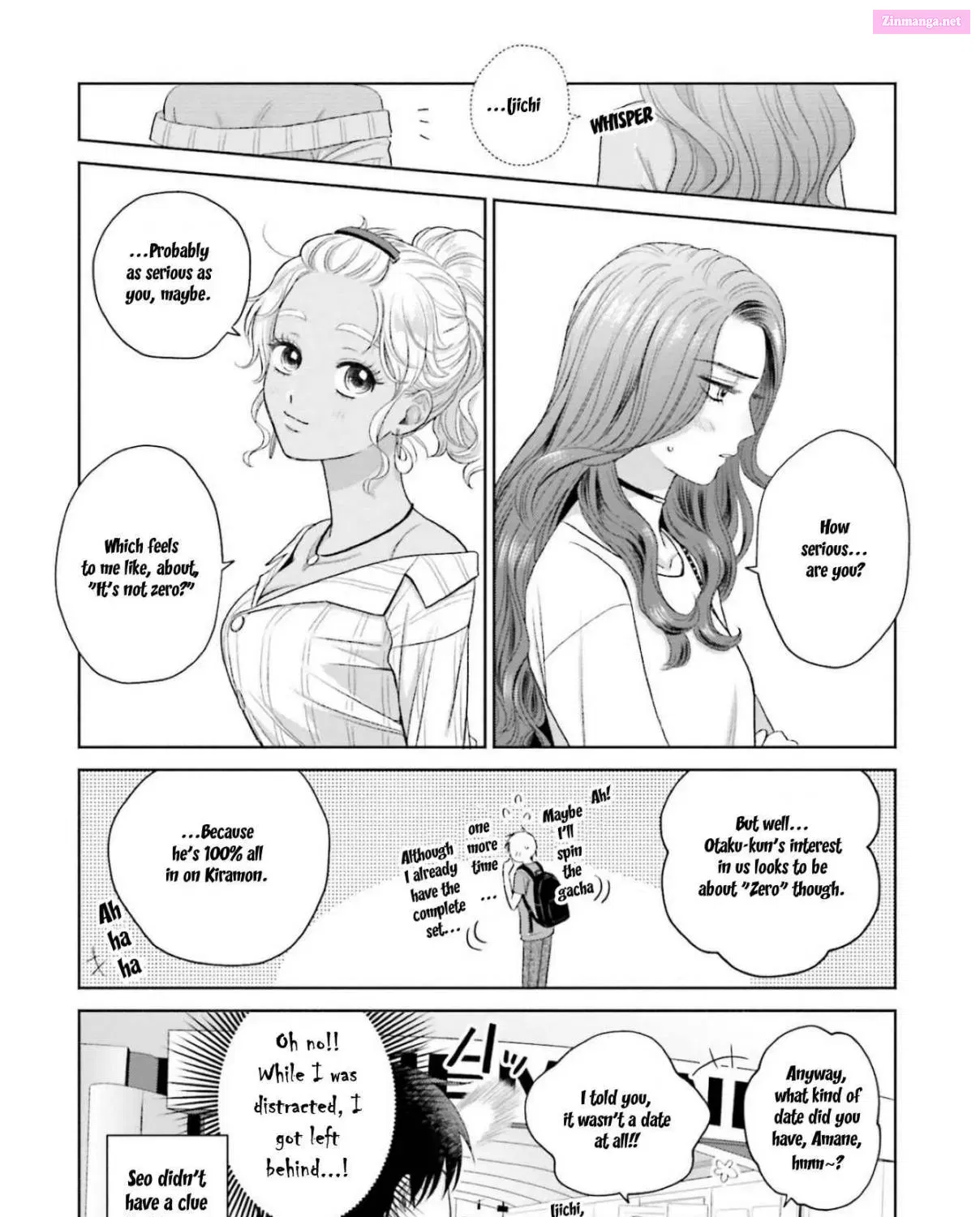 Otaku ni Yasashii Gal wa Inai! Zinmanga X Chapter 6 Page 39