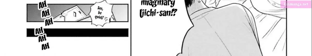Otaku ni Yasashii Gal wa Inai! Zinmanga X Chapter 5 Page 6