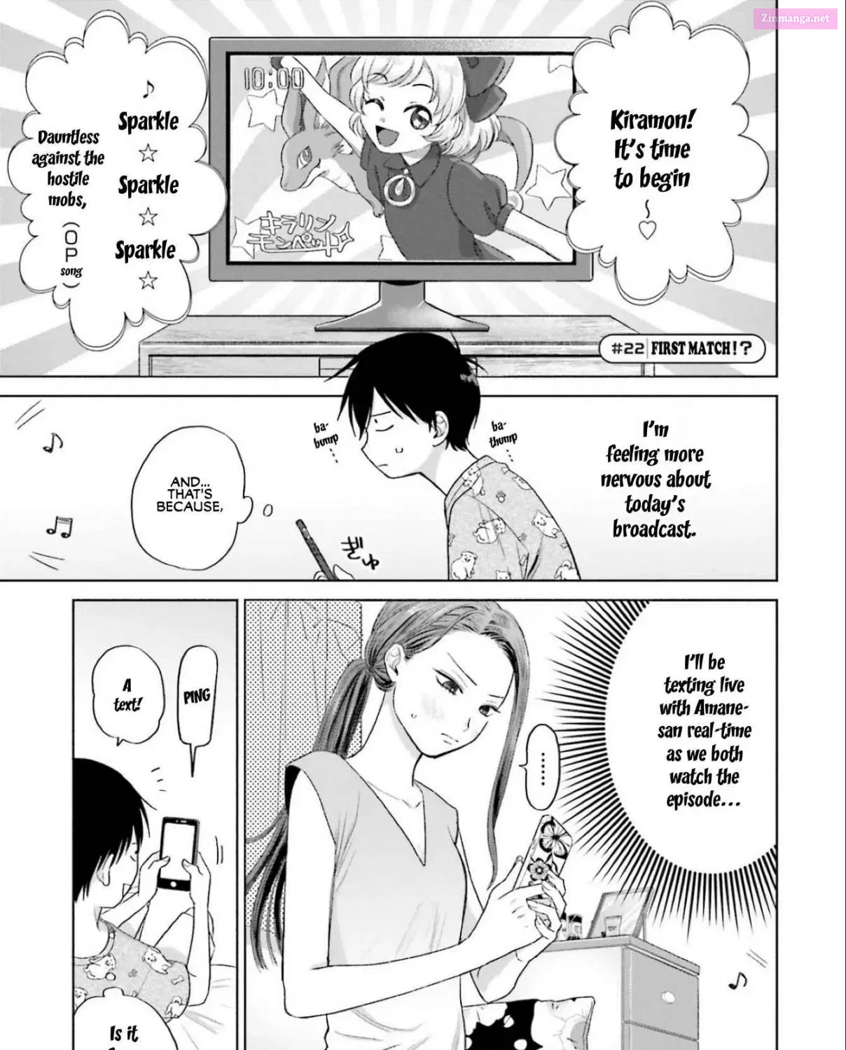 Otaku ni Yasashii Gal wa Inai! Zinmanga X Chapter 5 Page 17