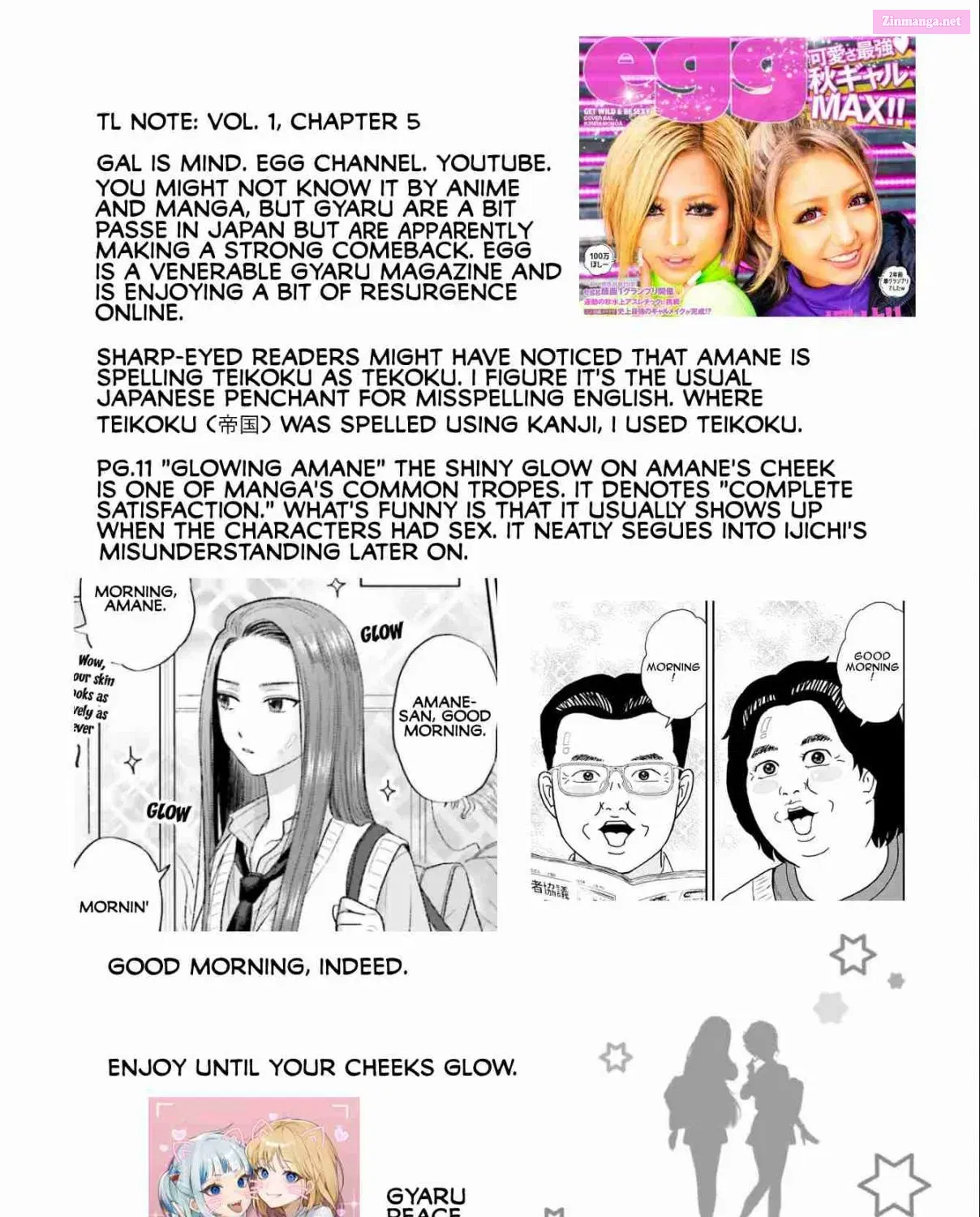 Otaku ni Yasashii Gal wa Inai! Zinmanga X Chapter 5 Page 45