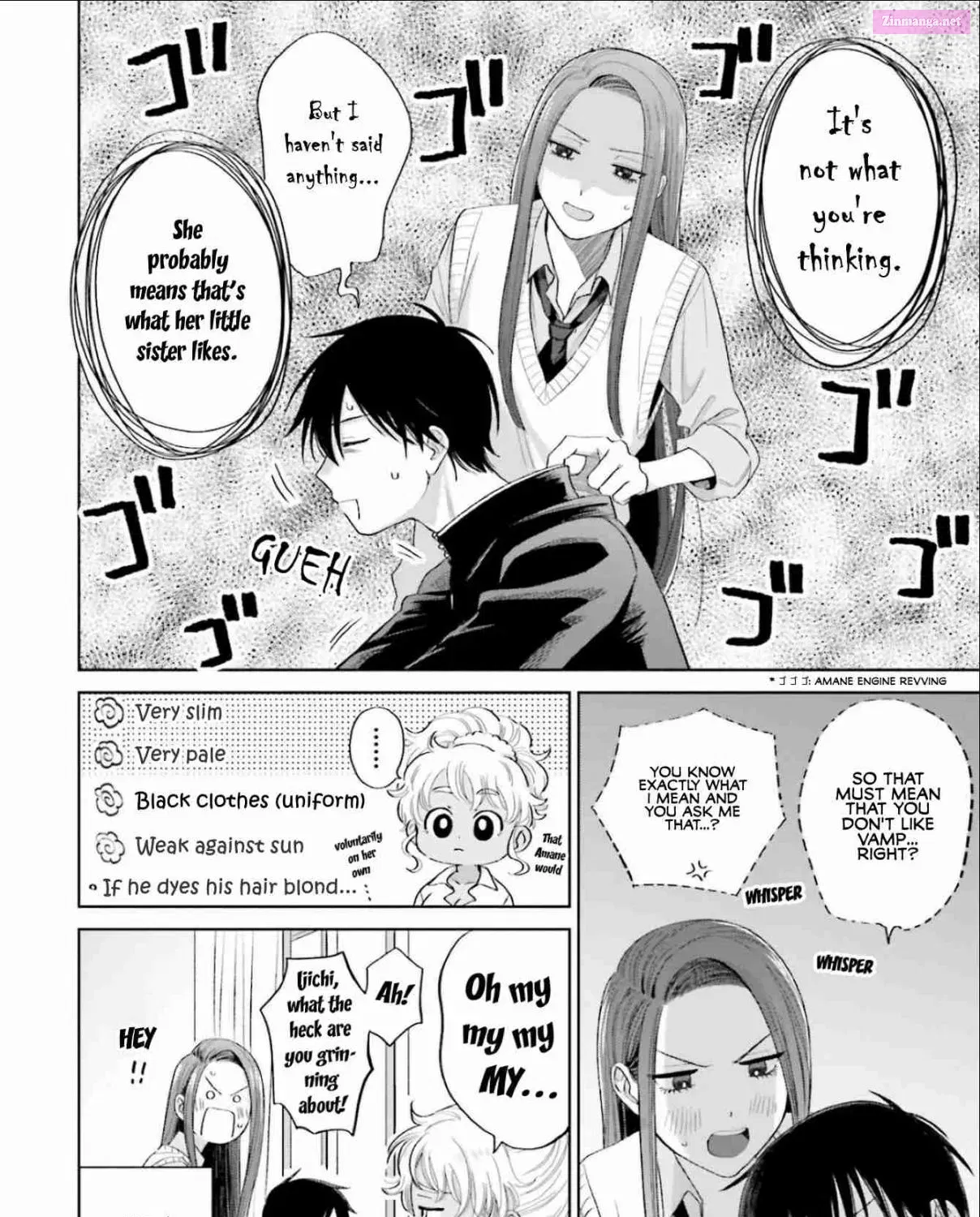 Otaku ni Yasashii Gal wa Inai! Zinmanga X Chapter 3 Page 7