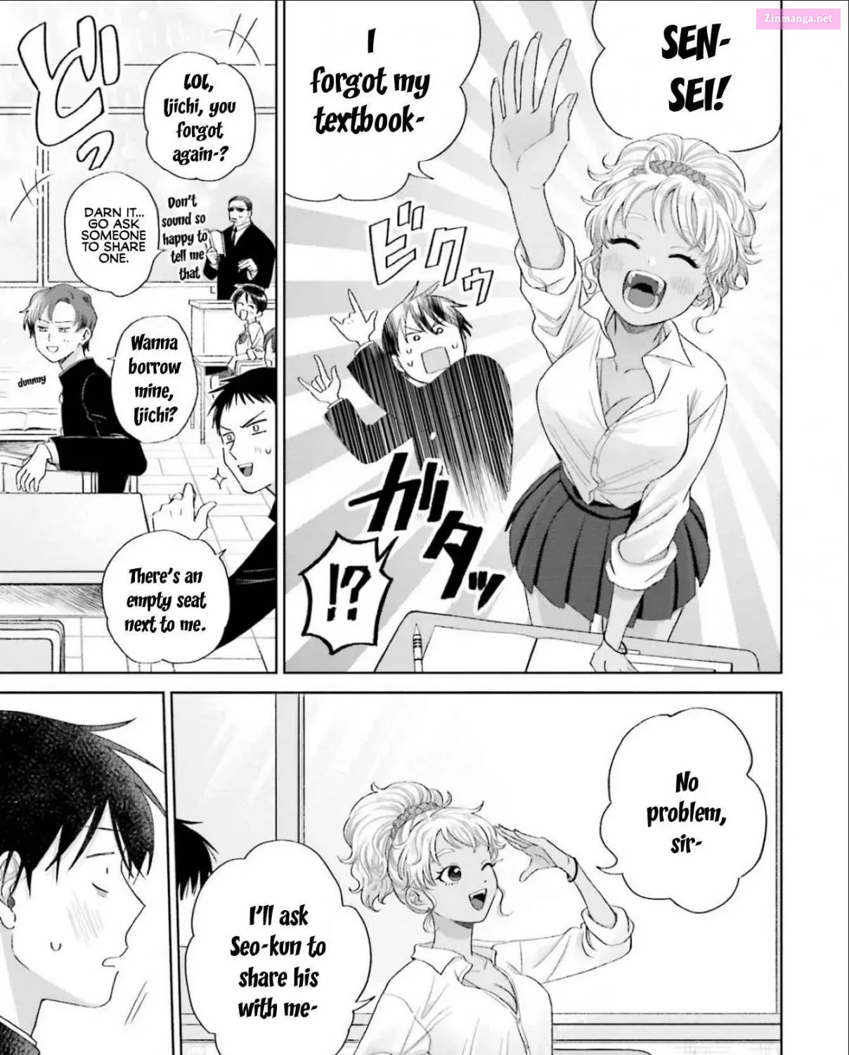 Otaku ni Yasashii Gal wa Inai! Zinmanga X Chapter 3 Page 13