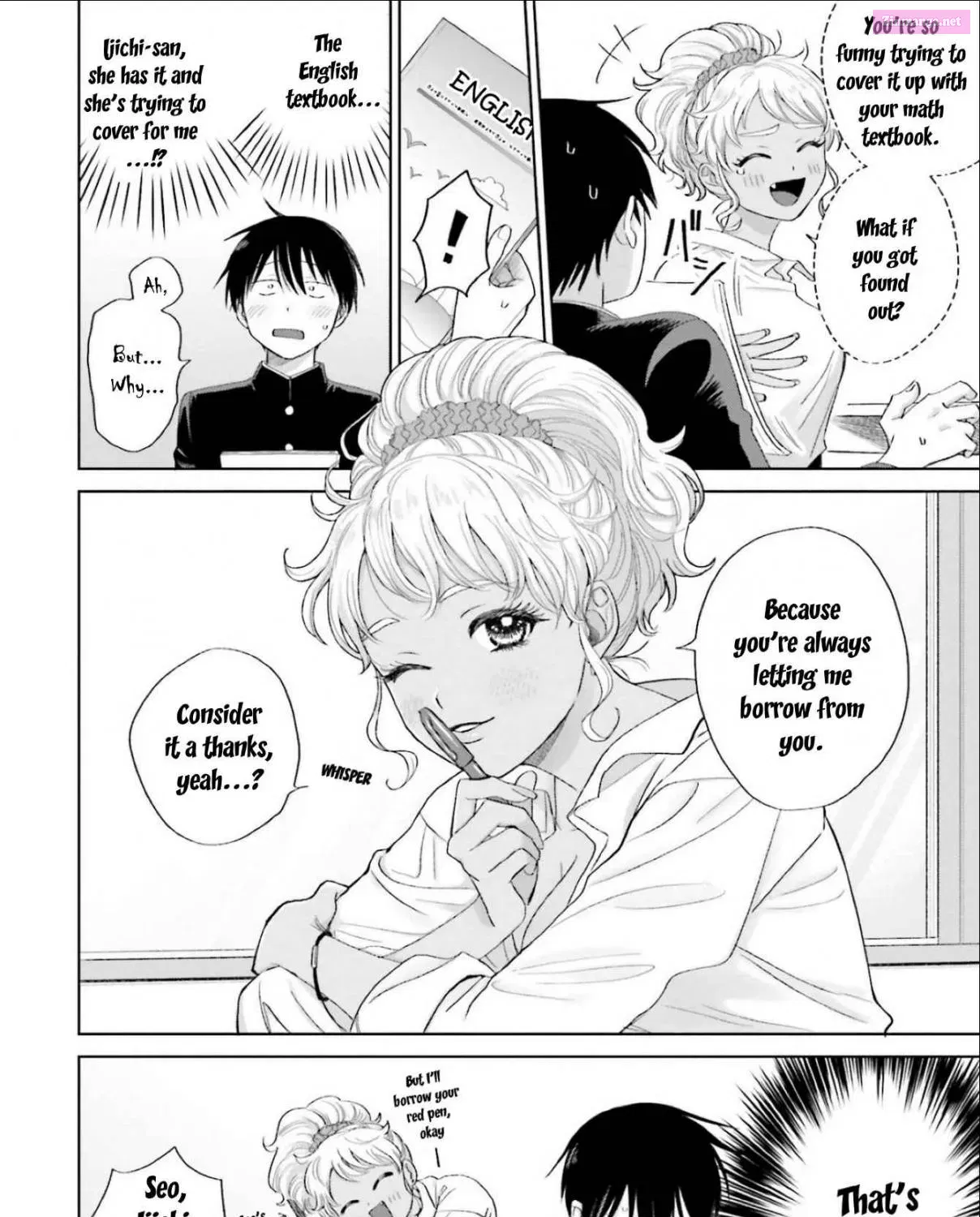 Otaku ni Yasashii Gal wa Inai! Zinmanga X Chapter 3 Page 15