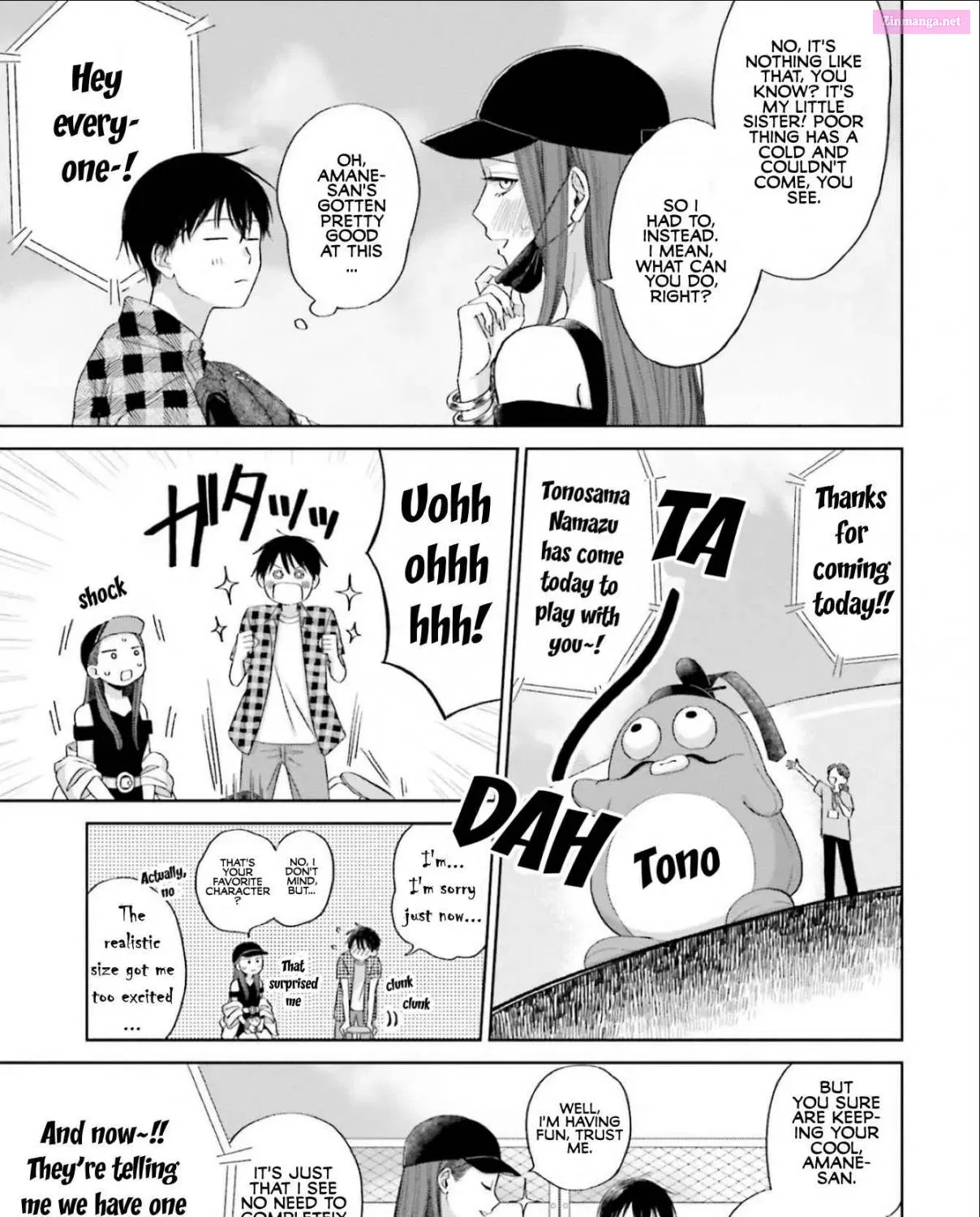Otaku ni Yasashii Gal wa Inai! Zinmanga X Chapter 3 Page 21