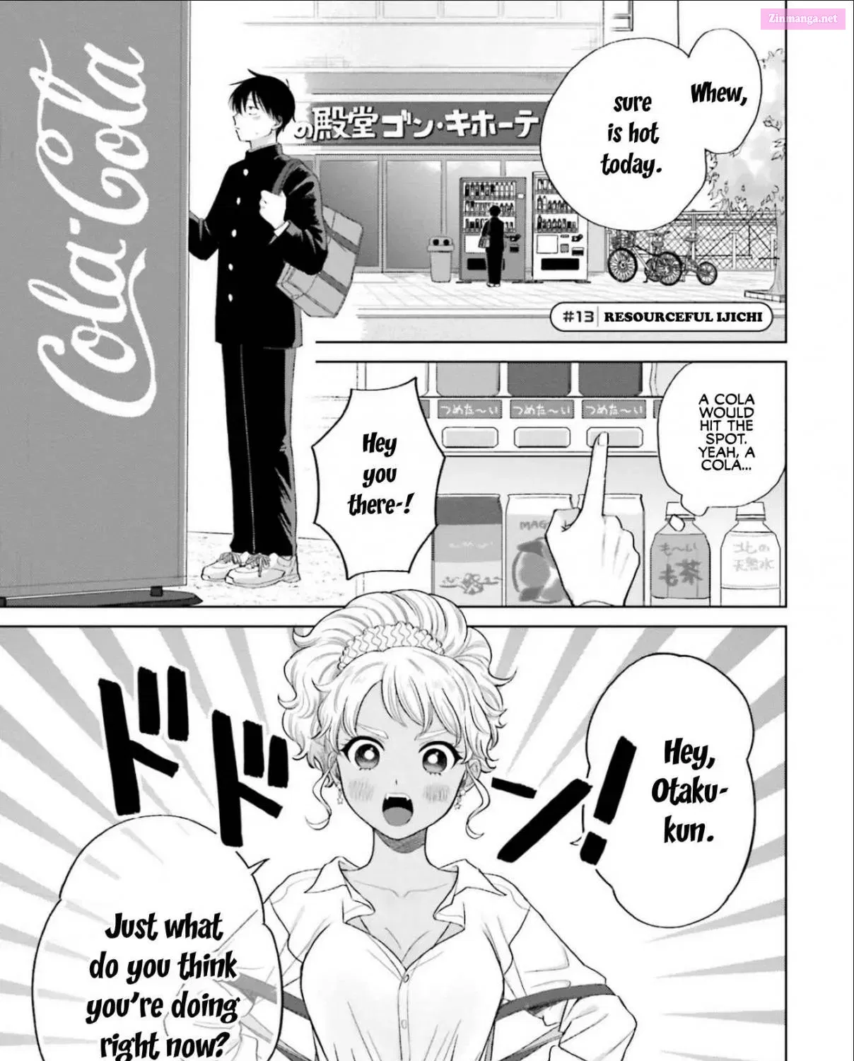 Otaku ni Yasashii Gal wa Inai! Zinmanga X Chapter 3 Page 25