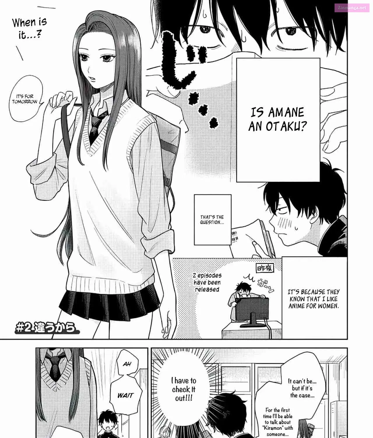 Otaku ni Yasashii Gal wa Inai! Zinmanga X Chapter 1.2 Page 4