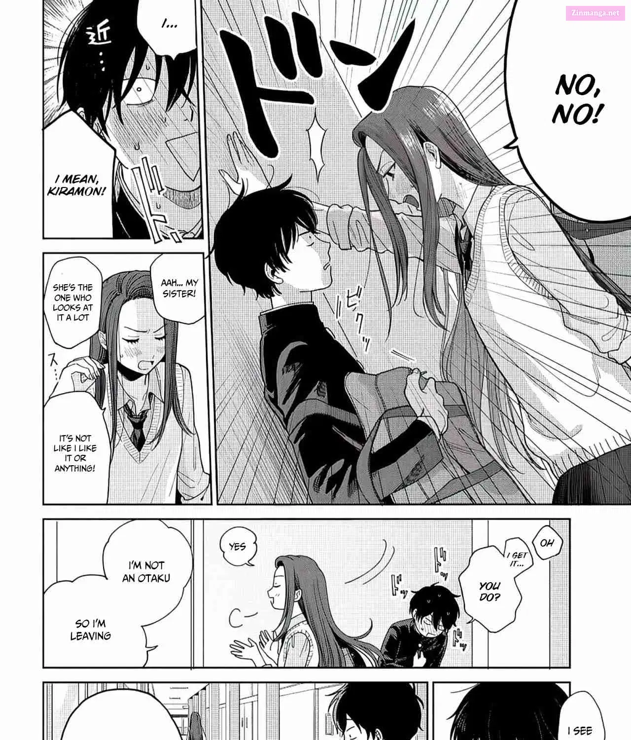 Otaku ni Yasashii Gal wa Inai! Zinmanga X Chapter 1.2 Page 6