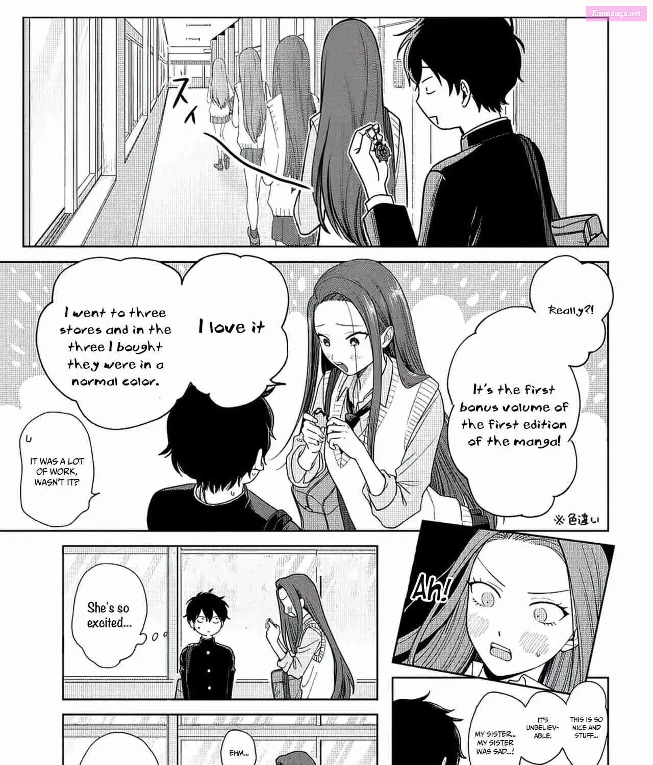 Otaku ni Yasashii Gal wa Inai! Zinmanga X Chapter 1.2 Page 8