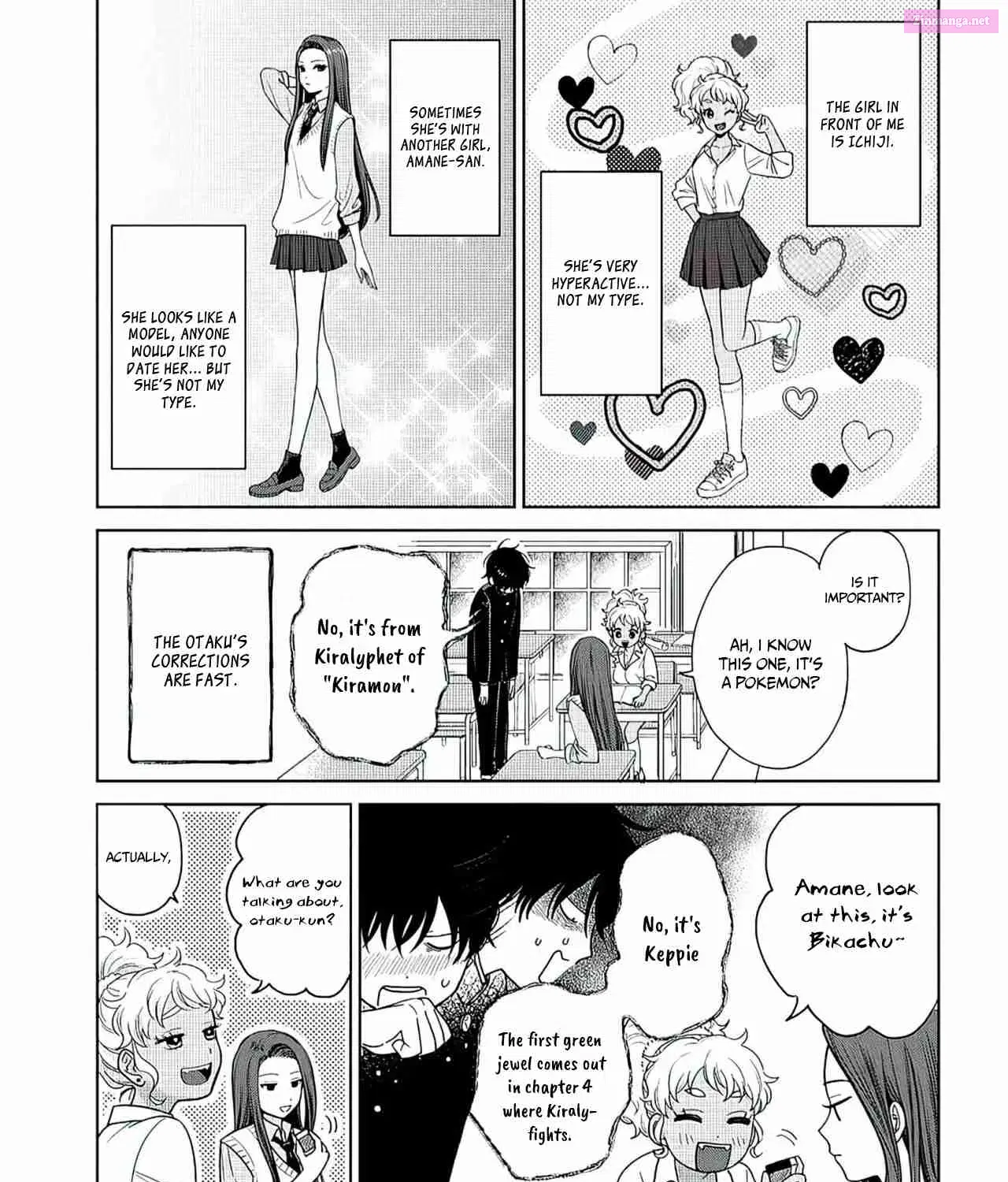 Otaku ni Yasashii Gal wa Inai! Zinmanga X Chapter 1.1 Page 8